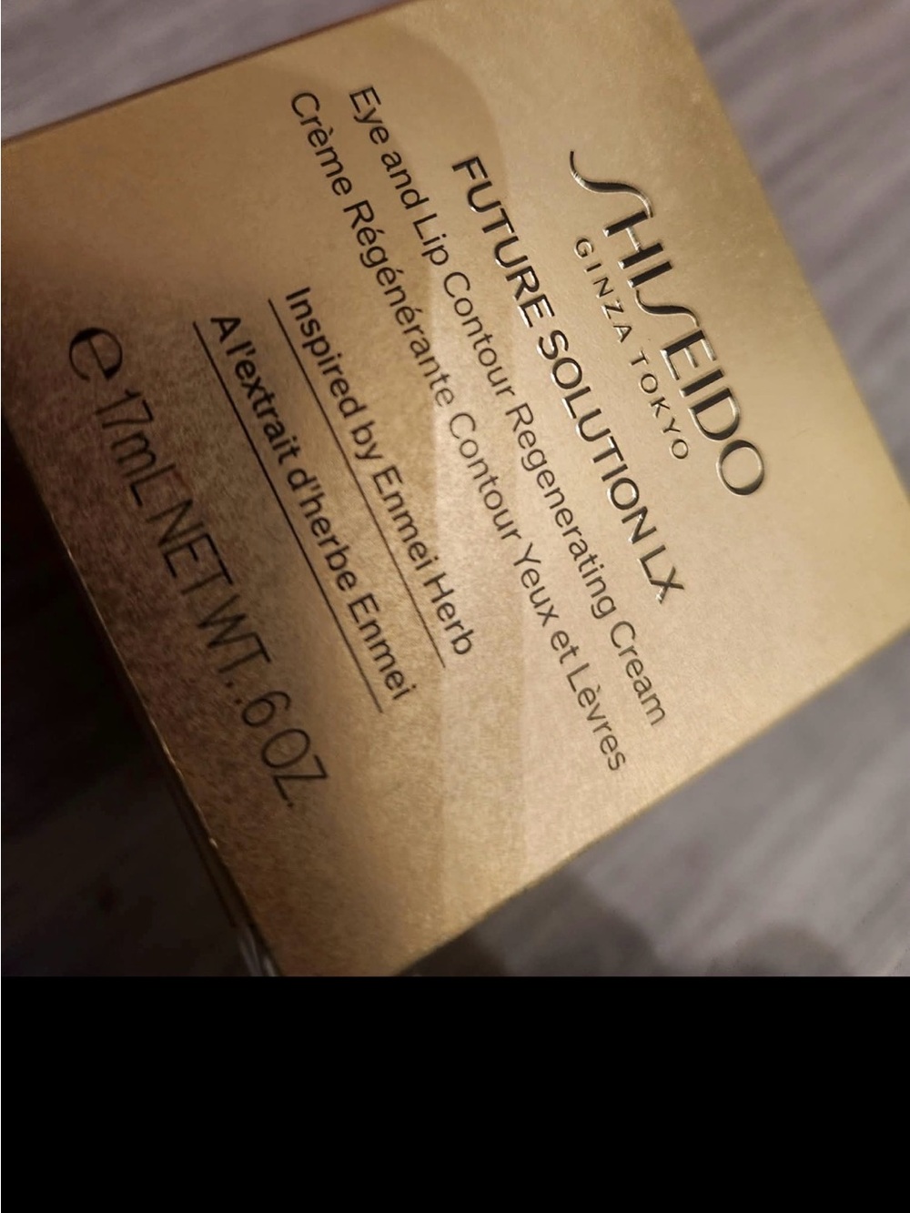 Shiseido Future Solution LX Eye and Lip Contour Cream - Gold